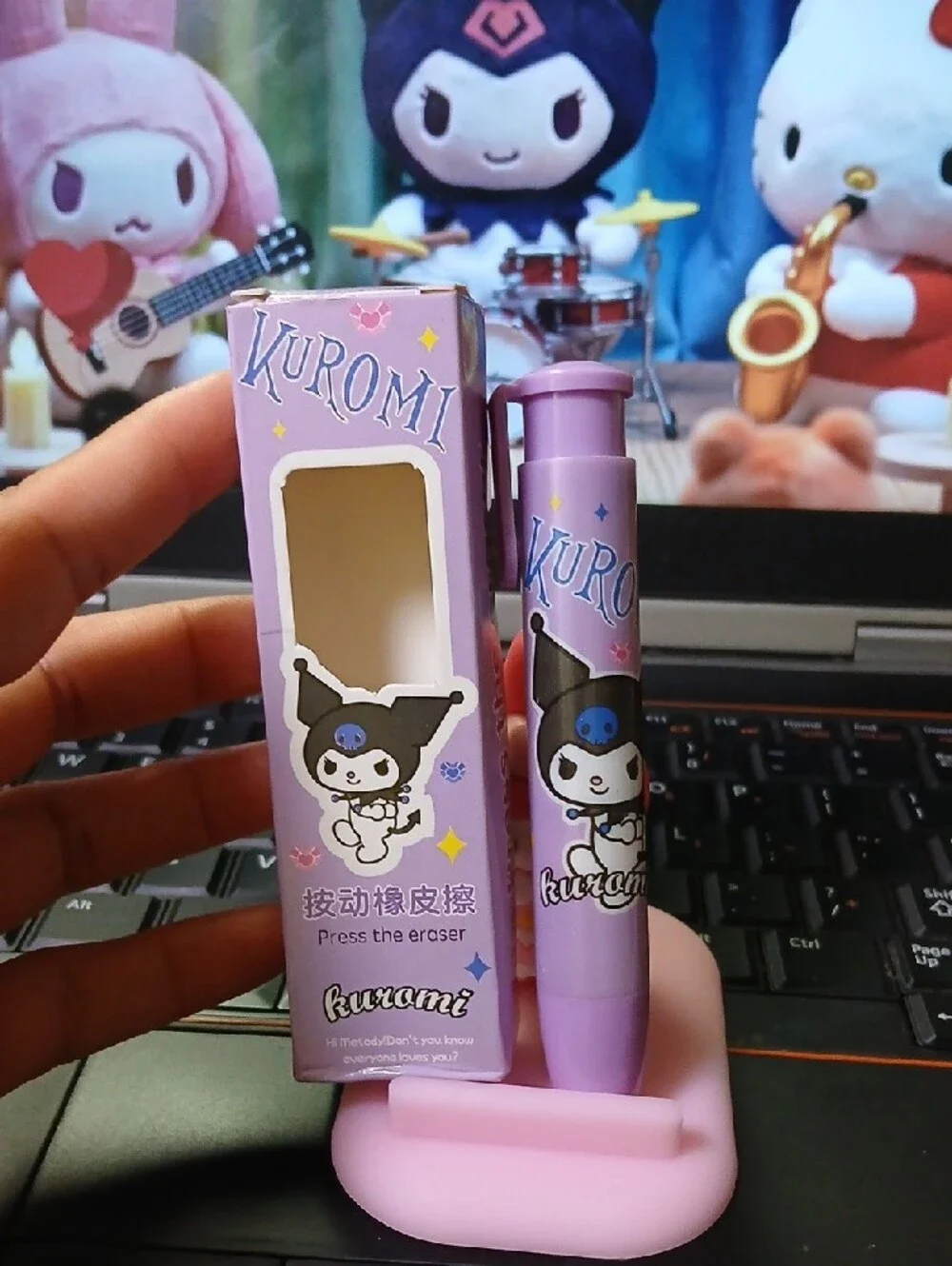 Target Kuromi Purple Press-Button Eraser